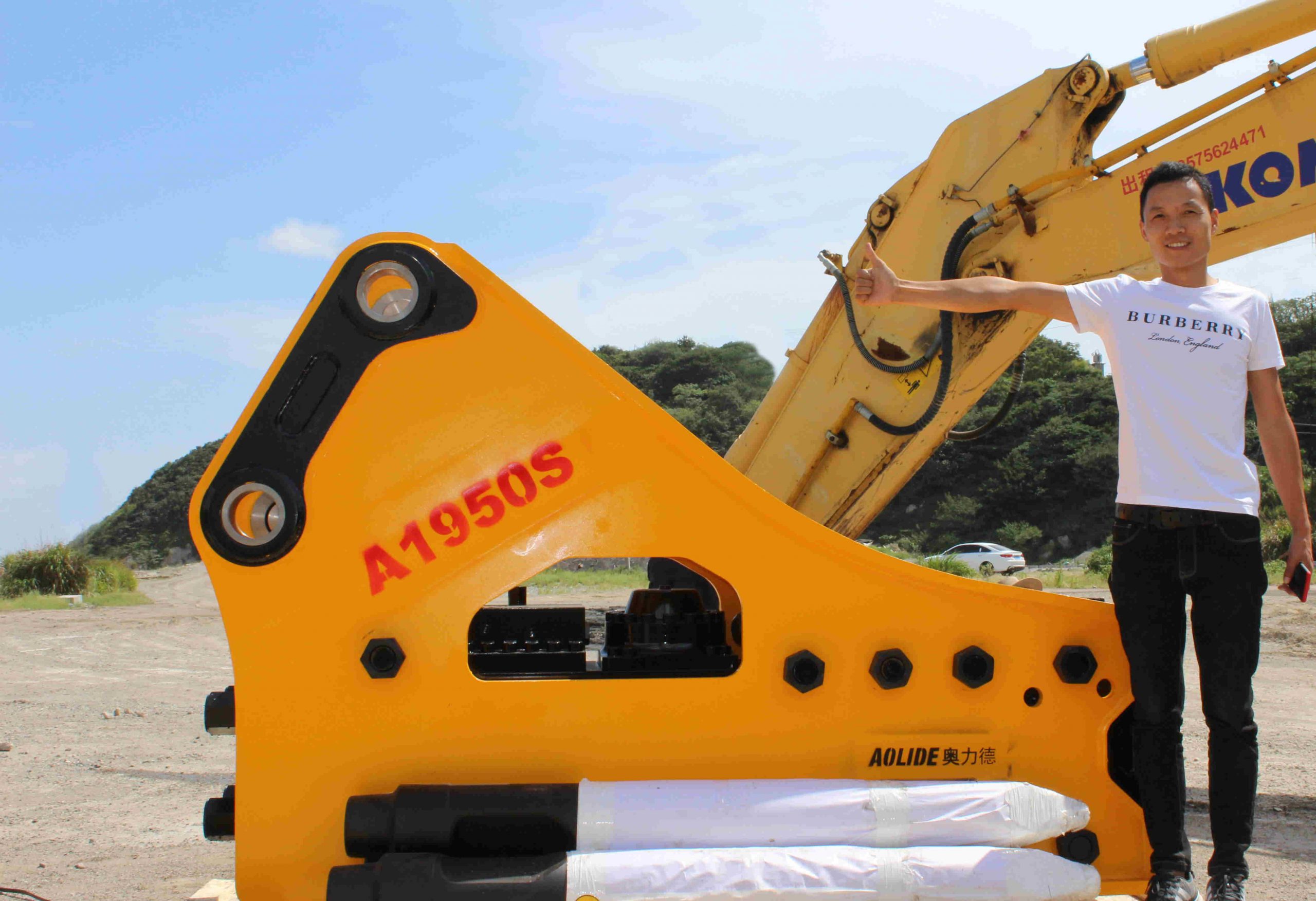 奥力德195大锤，专啃硬骨头！