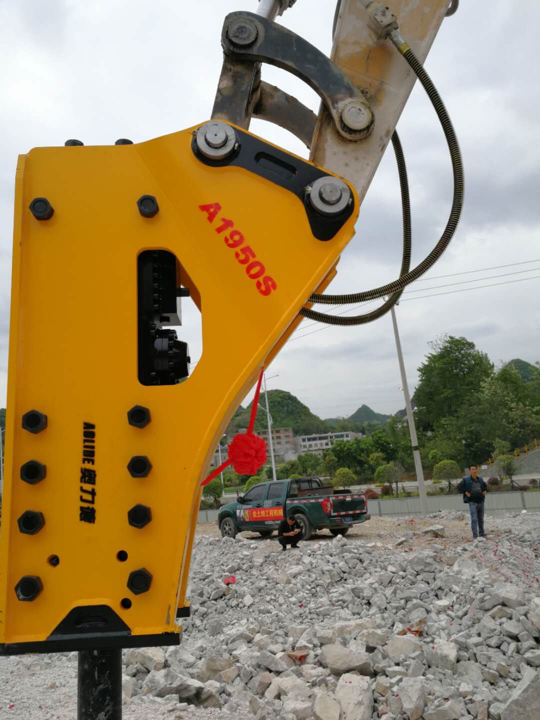 不一样的风采 奥力德195破碎锤 开天辟地