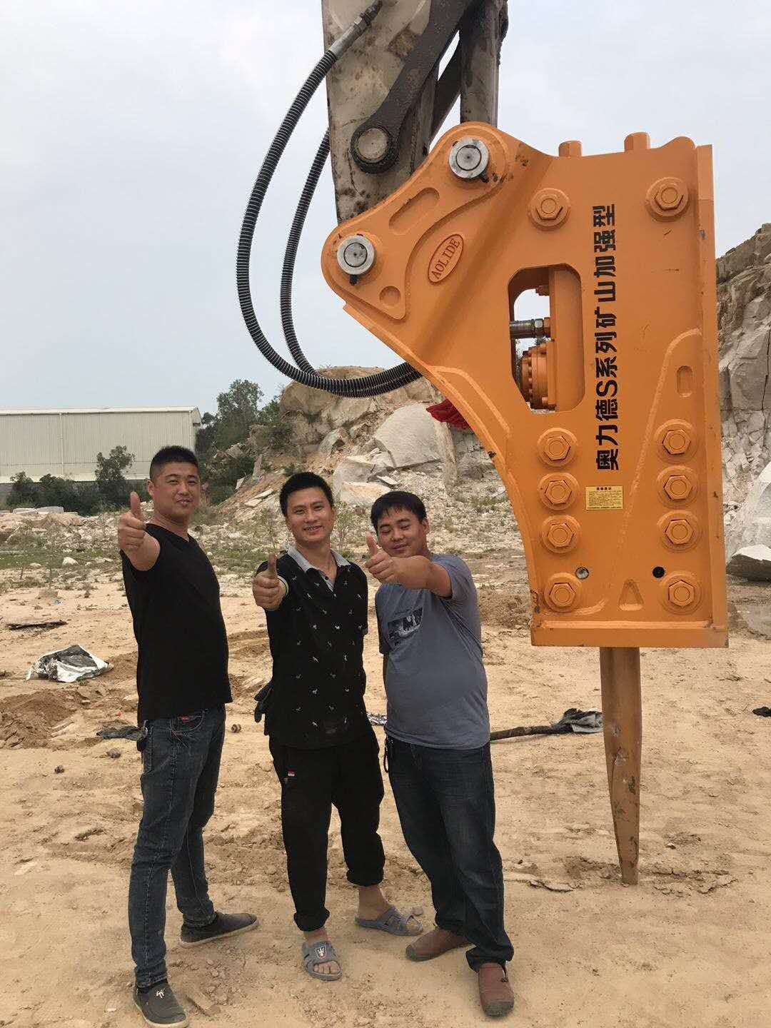 金土地联盟 定制版奥力德破碎锤