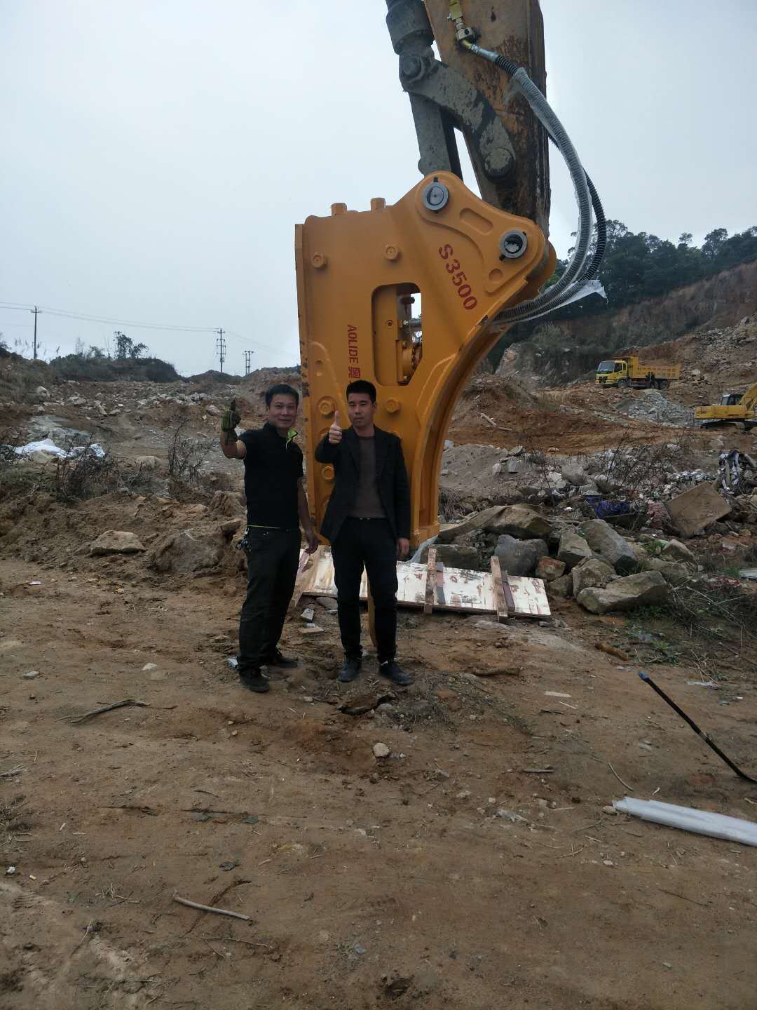 为奥力德破碎锤 点赞