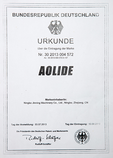 代理AOLIDE奥力德破碎锤、钢钎授权书