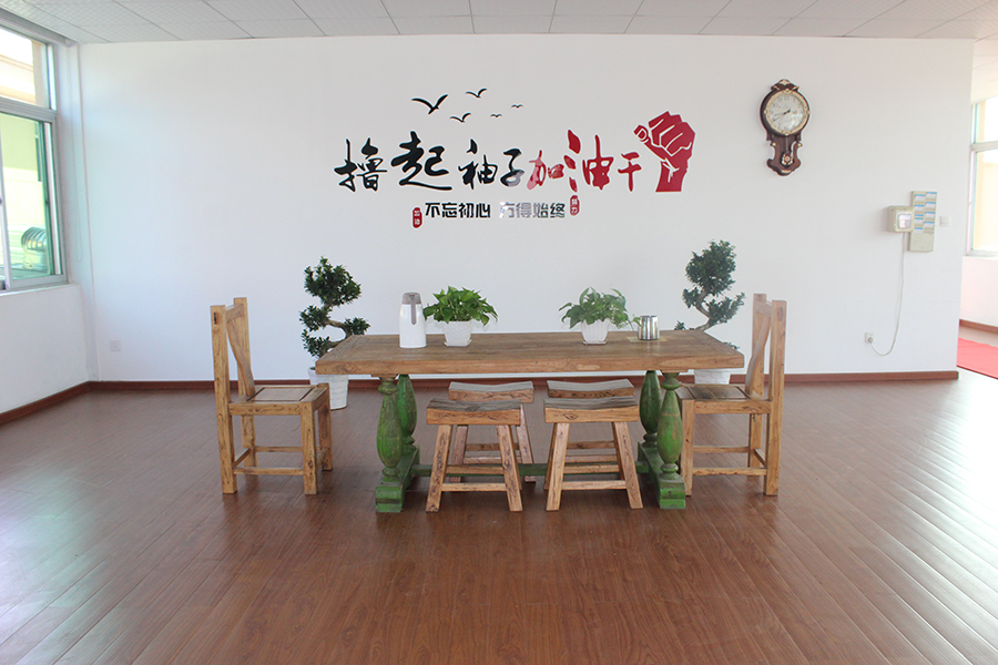 金土地联盟 2018年 年中会议 活动集